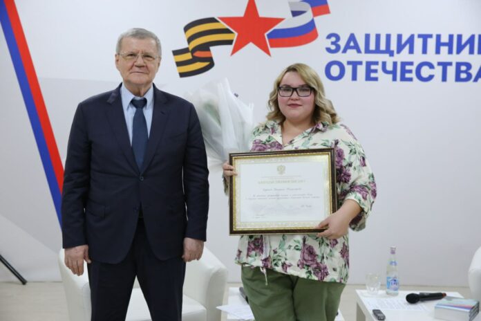 Суркова Екатерина Владимировна была отмечена Благодарственным письмом Полномочного представителя Президента РФ в СКФО Чайки Юрия Яковлевича. Фото: пресс-служба Главы Кабардино-Балкарской Республики
