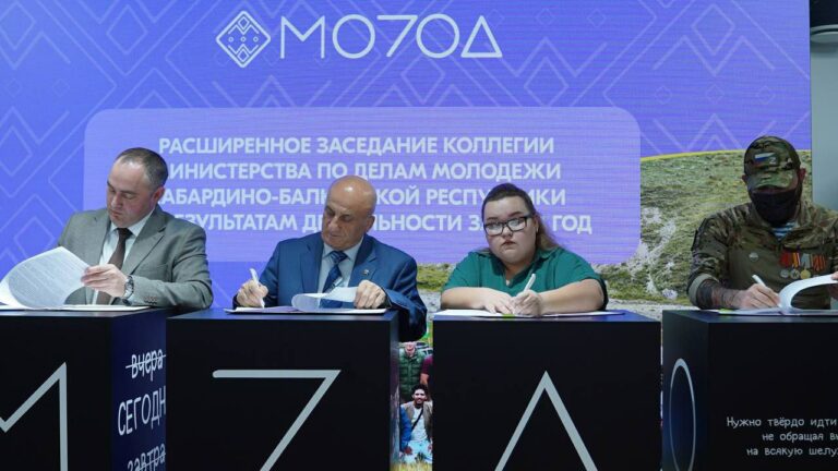 В Нальчике подписано соглашение о поддержке ветеранов СВО и патриотическом воспитании молодёжи. Фото: пресс-служба Министерства по делам молодёжи КБР