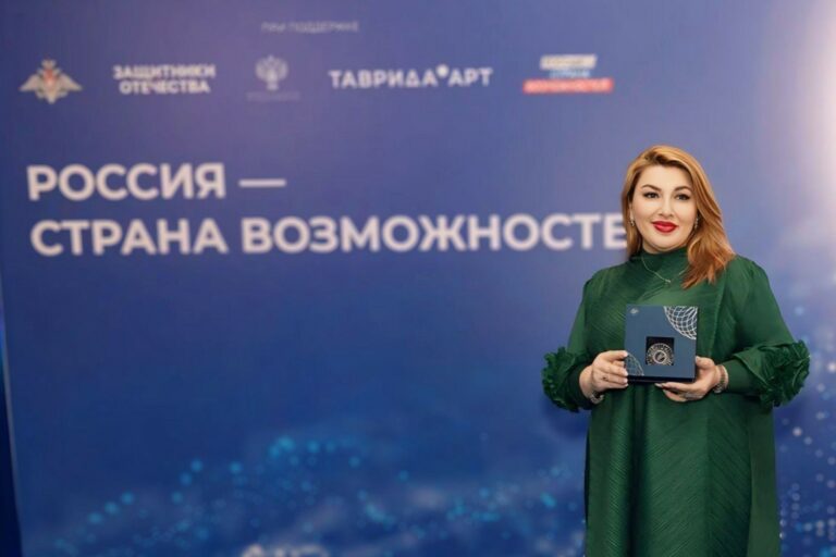 Магомедрасулова Сефижат Магомедагаевна