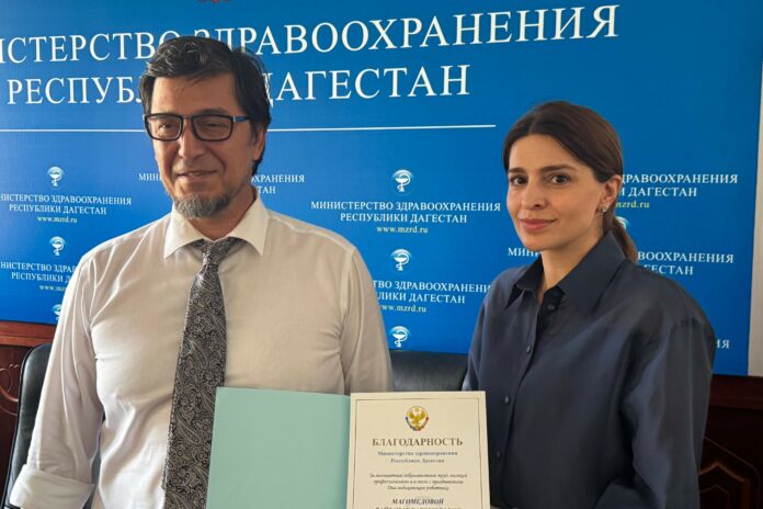 Патхулаев Патхула Магомедович и Магомедова Райзанат Багомедовна. Фото: РИА 