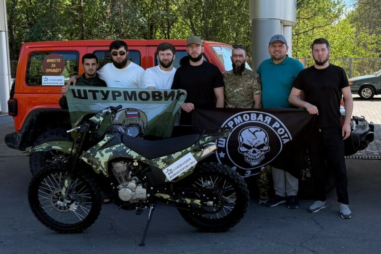 Ассоциация волонтёров СВО передала мотоцикл бойцам в зоне СВО в ЛНР