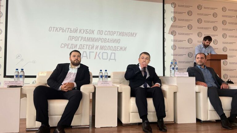 В ДГТУ состоялся финал Кубка по спортивному программированию «ДагКод»