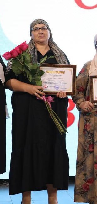 Президент России наградил многодетную мать из Дагестана